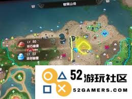 幻想生活i岩石幽灵具体位置及获取方法全解析