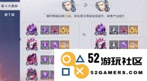 斗罗大陆猎魂世界中如何有效击败邪化兽王的战术与技巧分析