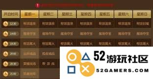 新手玩家在预言世界中如何快速上手，掌握基础玩法与技巧指南