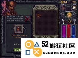 符石守护者生命之心的属性效果解析与使用技巧分享