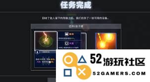白夜星魂正式上线公测将于何时进行，玩家们可期待的时间安排是什么