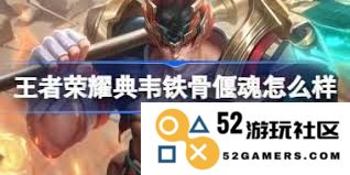 曜本次更新具体的调整内容和新功能介绍有哪些