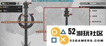 崩坏星穹铁道无晖祈堂黎明云崖贼灵具体位置与获取方法详解