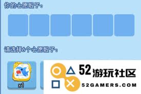 如何在欢乐对决中有效克制鲨鱼阵容的策略和技巧分享