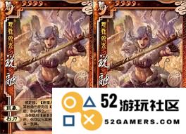 在三国杀游戏中，祝融的技能具体是什么样的能力与效果？