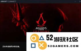 刺客信条影HDR模式下画面变成粉色的原因及解决方法探讨