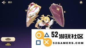 七骑士重生中赫莱妮雅的秘密监察官技能详解与解析