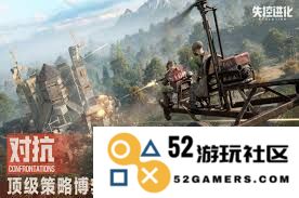 失控进化游戏所需手机配置详细要求与建议，助你畅享极致游戏体验