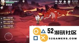 探索史莱姆与地下城中深海后裔斯卡萨的独特技能与能力