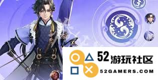 探讨《王者荣耀》中英雄角色改名背后的原因与影响
