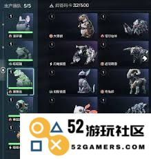 荒野起源大牙鼠的性能分析与战斗策略探讨，值得了解吗？