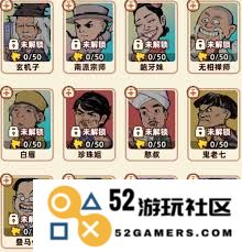 差不多高手龅牙妹的发展历程与如今的表现评估如何