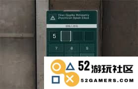 三角洲行动长弓溪谷密码具体内容和解密方法详解有哪些