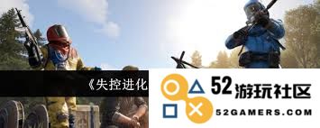 如何制作失控进化型弓箭：全方位指导与技巧分享，助你成为弓箭制造专家