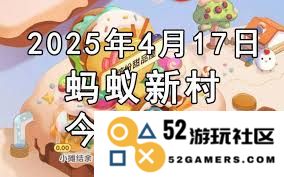 浙江省的非物质文化遗产有哪些独特的传统艺术和民俗活动
