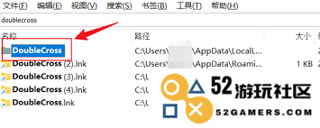 如何在苏丹的游戏中编辑和修改存档文件以提升游戏体验和进度