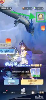 命运圣契相关招募百科信息的查询方式与资源分享