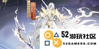 阴阳师时曜泷夜叉姬时隙武者如何获取