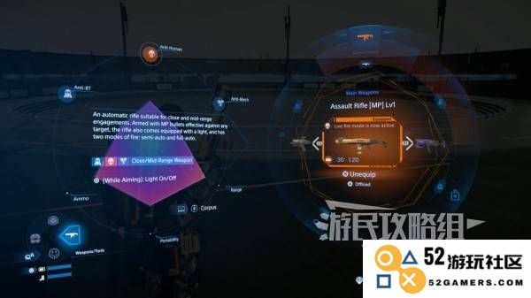 《死亡搁浅2》更换致命弹药方法 非致命子弹怎么换实弹：游戏玩家必看攻略！玩转射击技巧
