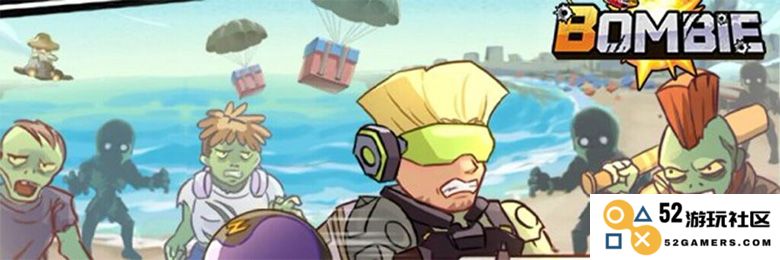 深入了解 Bombie（BOMB 代币）：GameFi 代币发展的全方位指南