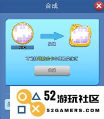 欢乐对决中欧拉骰子系数的叠加机制及其影响解析