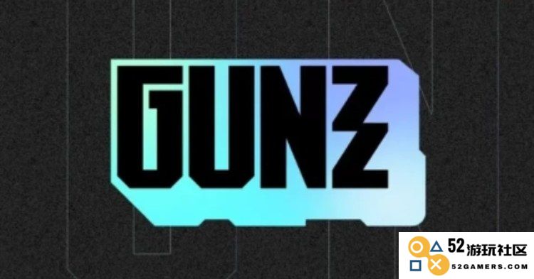 GUN币在哪些交易所可以交易? GUN币的价格预测以及详细的购买指导教程