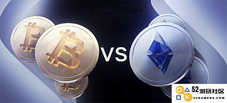 比特币与以太坊之间的主要差异是什么？投资者在选择时应考虑哪些关键因素？