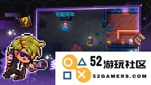 迷城陆区任务征服者成就解锁的方法与攻略指南，详细步骤助你轻松达成