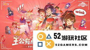 头铁主公测试期间有哪些丰富的福利活动可以参与和获取