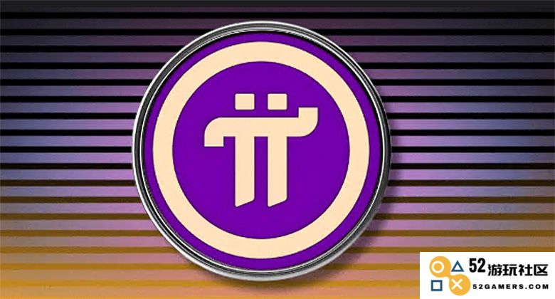 探讨 Pi Network 的 GCV 概念及其成为热门话题的原因是什么？