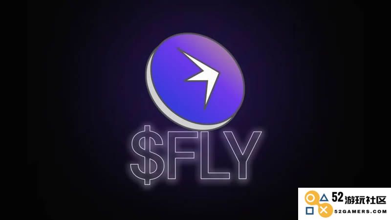 Fly (FLY)代币的定义、发展历程及其代币经济学的详细分析