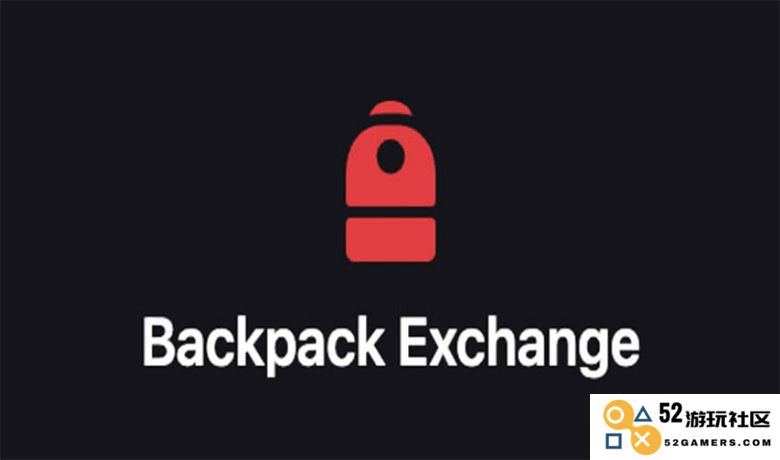 Backpack 交易平台评测：安全性分析与2025年空投积分获取策略详解