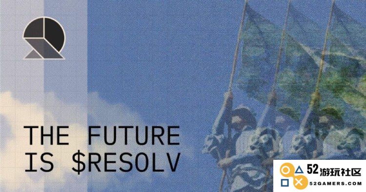 深入解析Resolv(RESOLV)代币：其经济学原理及未来发展潜力分析