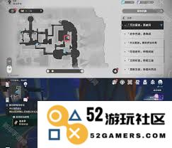 崩坏星穹铁道3.3版本中新书籍的具体位置及获取方法探讨