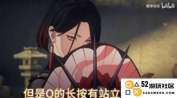 《异人之下》凌九实战连招教学 凌九怎么玩：如何轻松掌控战局，成为游戏高手？