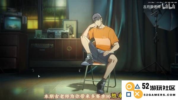 《异人之下》王也技能与连招讲解 王也怎么玩：搞定王也的秘诀？轻松上手不再难！