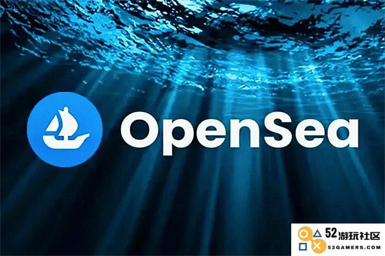 即将到来的$SEA代币发行倒计时，抓住OpenSea空投机会的详细交互指南