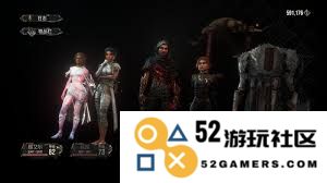 光与影33号远征队维尔索猫火流最佳配装指南及实用技巧分享