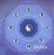 在江湖中运用天罡铁骨棍成功通过雷火难关的技巧与经验分享