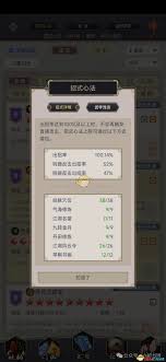 全面解析江湖无中神拳一阶段的实测体验与效果总结