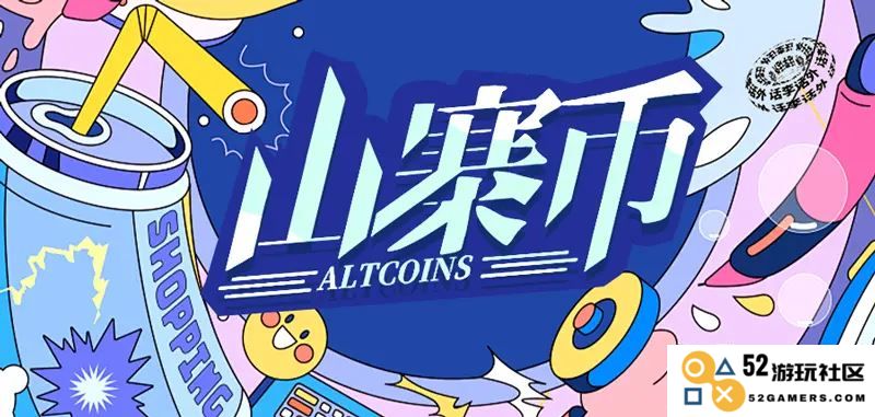 2025年是否会成为山寨币兴起的时期？市场动向与可能的推动因素深入分析