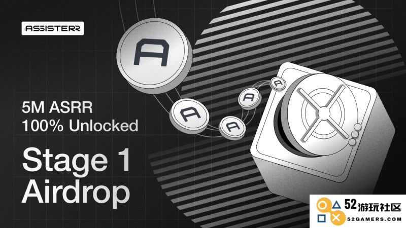 币安即将上线Assisterr AI(ASRR)项目，全面解析Assisterr的功能特点及其未来发展潜力