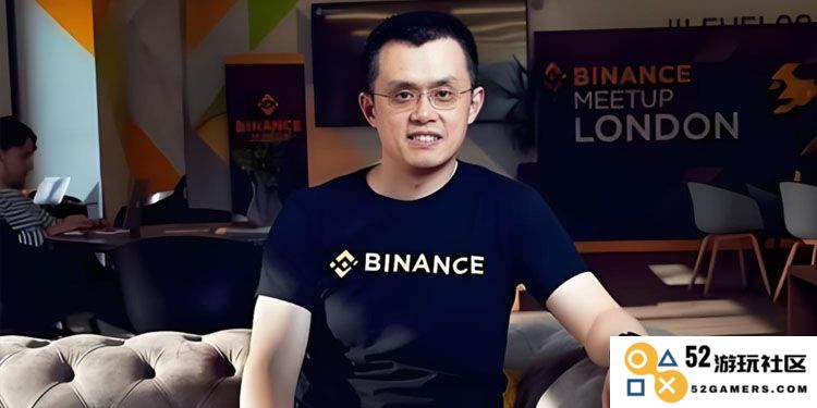 币安创始人赵长鹏呼吁开发隐私交易所：以解决区块链交易透明度不足问题