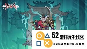 逍遥九重天中二郎神的技能究竟有多强大，玩家们怎么看待他的实力