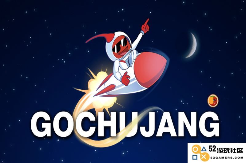 GochujangCoin（GOCHU）是什么？深入探讨GOCHU币的特点与发展前景