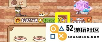 Catizen CATI