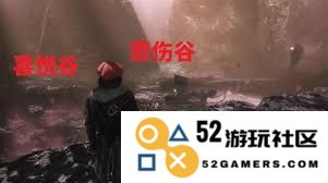 光与影33号远征队如何成功收集所有符纹技巧与步骤详解