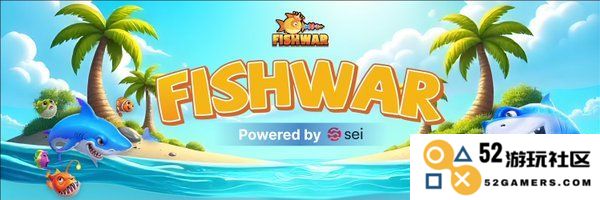 Fishwar(FISHW)币的定义及其投资前景分析：未来发展潜力如何？