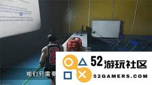七日世界中星之彩宠物收容箱具体位置介绍与寻找攻略