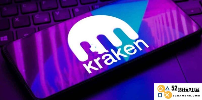 Kraken平台的提币限额是怎样的？具体限制又是多少呢？